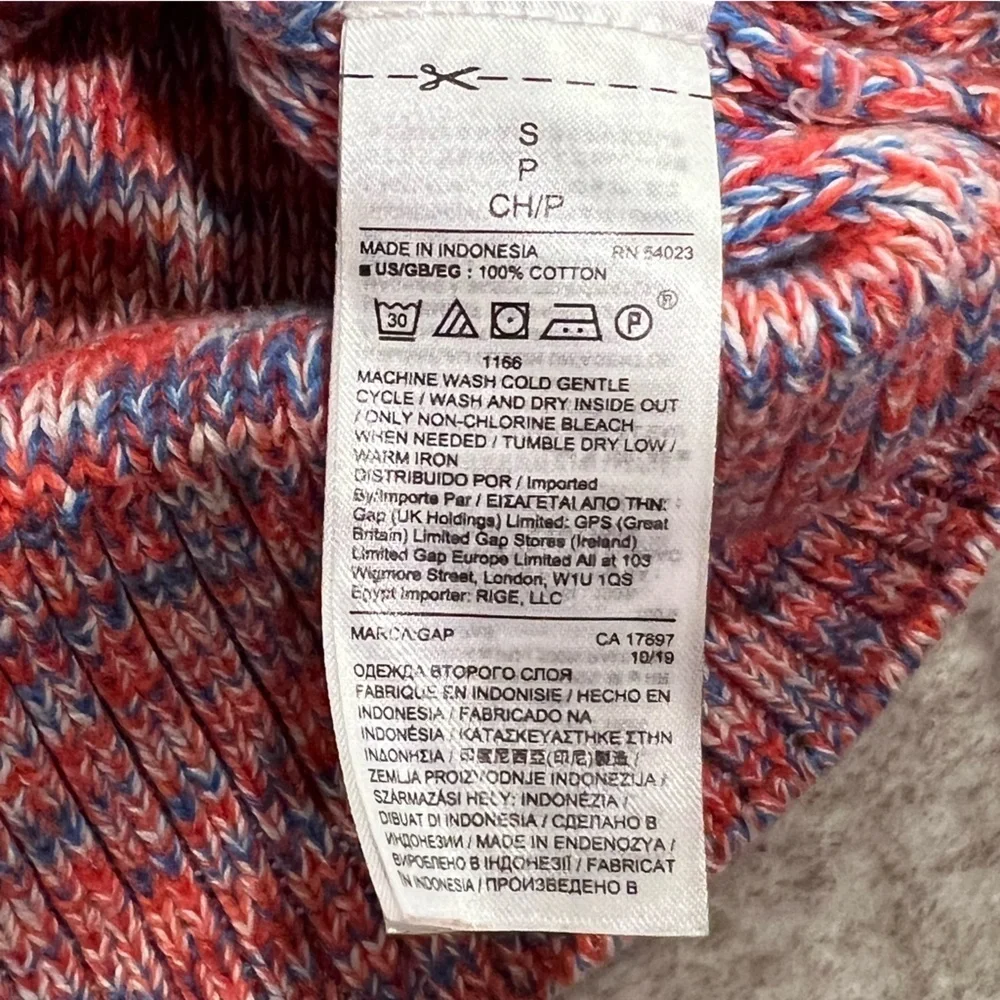 GAP Women's Red Blue White Multi Sweater size Small #ie2